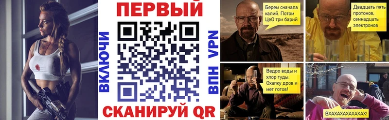 Купить  Завитинск  Амфетамин Розовый 