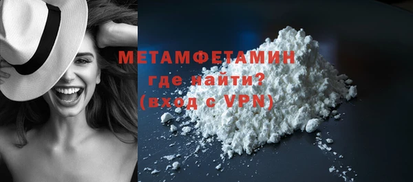 прущая мука Заволжье