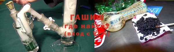 прущая мука Заводоуковск