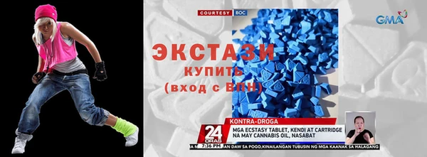 прущая мука Заводоуковск