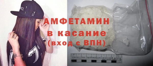 прущая мука Заводоуковск