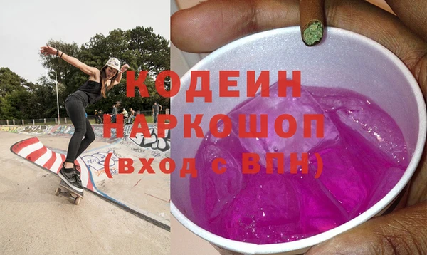 прущая мука Заволжье