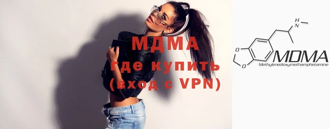 прущая мука Заволжье