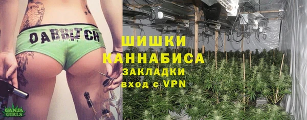 прущая мука Заводоуковск