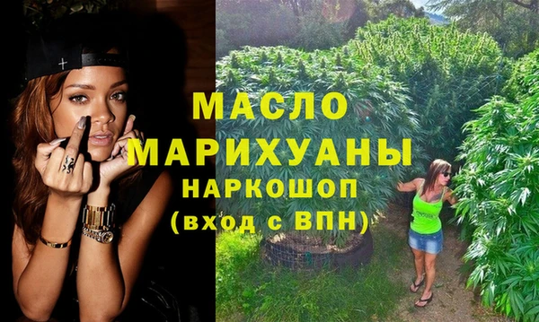 прущая мука Заволжье