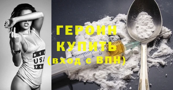 прущая мука Заволжье