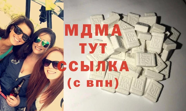 прущая мука Заводоуковск