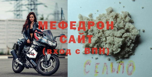марки nbome Заволжск