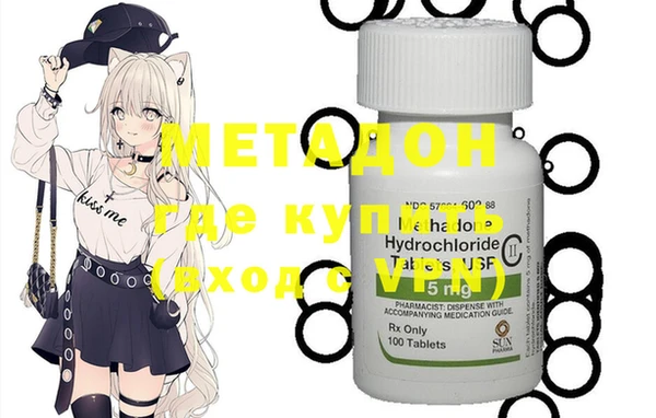 прущая мука Заводоуковск