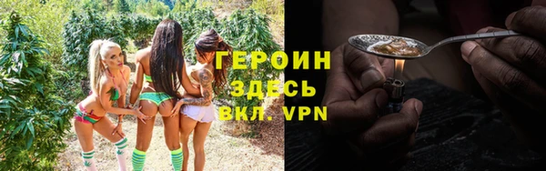 прущая мука Заволжье