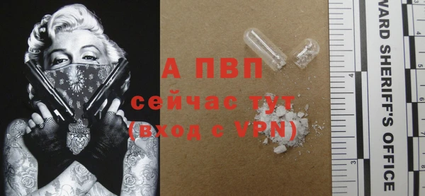 марки nbome Заволжск