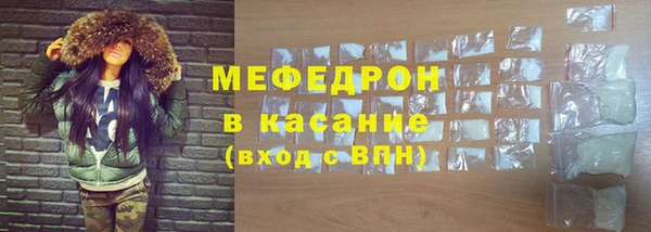 марки nbome Заволжск