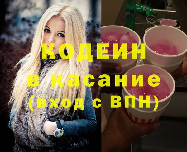 прущая мука Заволжье