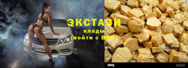 прущая мука Заводоуковск