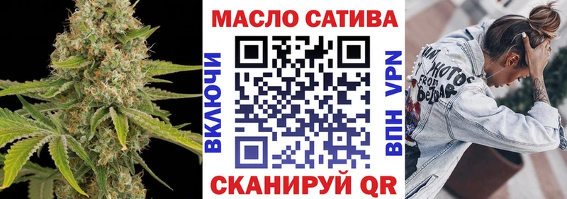 Купить где  Завитинск  ТГК вейп 